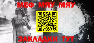 кокаин колумбия Владикавказ