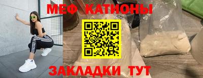 кокаин колумбия Владикавказ
