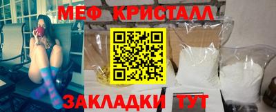 мескалин Владимир
