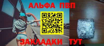 экстази Владивосток