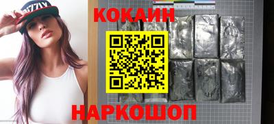 экстази Владивосток