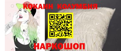 мескалин Владимир