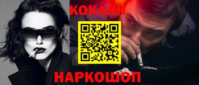 мескалин Владимир