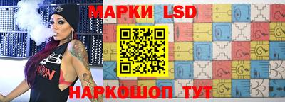 мескалин Владимир