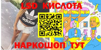 меф VHQ Брянск