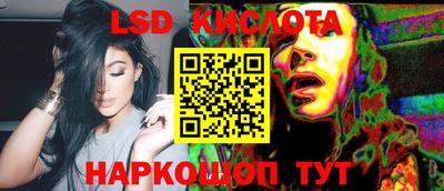 мескалин Владимир