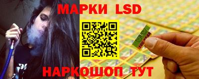 экстази Владивосток