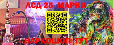 мескалин Владимир