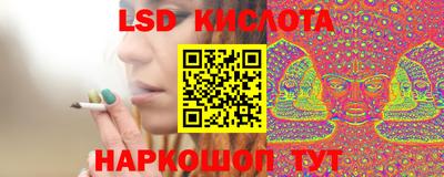 мескалин Владимир