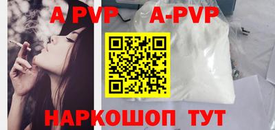 mdma Братск