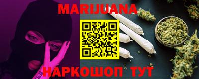 шишки Боровичи