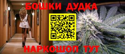 мескалин Владимир