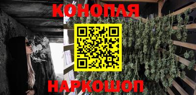 кокаин колумбия Владикавказ