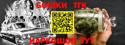 экстази Владивосток
