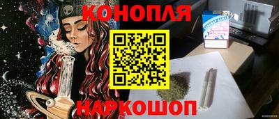 экстази Владивосток