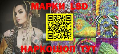экстази Владивосток