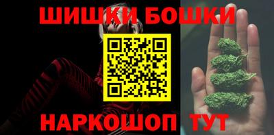 mdma Братск