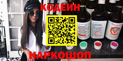 мескалин Владимир