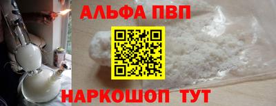 мескалин Владимир