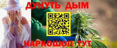мескалин Владимир