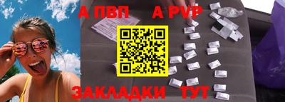 кокаин колумбия Владикавказ