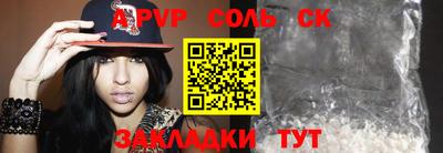 экстази Владивосток