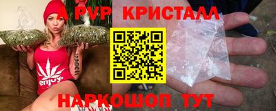 экстази Владивосток