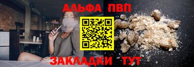 кокаин колумбия Владикавказ