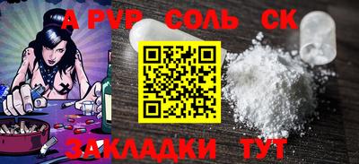 мескалин Владимир