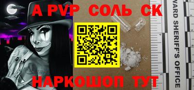 экстази Владивосток