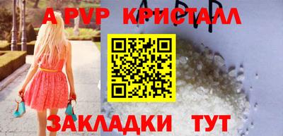 кокаин колумбия Владикавказ