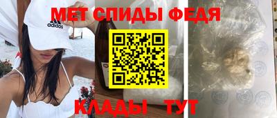 кокаин колумбия Владикавказ