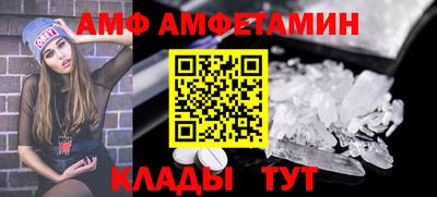 экстази Владивосток