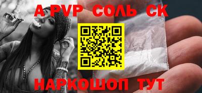 экстази Владивосток