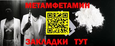 мескалин Владимир