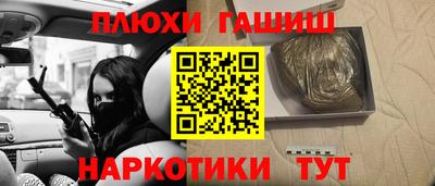 мескалин Владимир