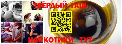 кокаин колумбия Владикавказ