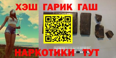 экстази Владивосток