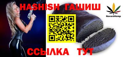 экстази Владивосток