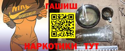 кокаин колумбия Владикавказ
