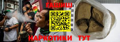 mdma Братск