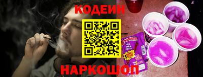 кокаин колумбия Владикавказ