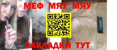 кокаин колумбия Владикавказ