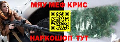 кокаин колумбия Владикавказ