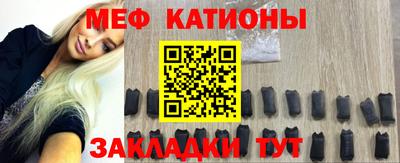 кокаин колумбия Владикавказ