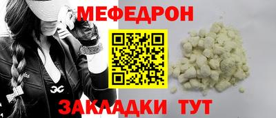 экстази Владивосток